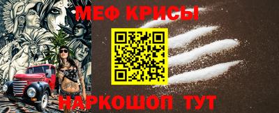 дурь Будённовск