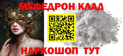 дурь Будённовск