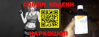 a pvp Бугуруслан