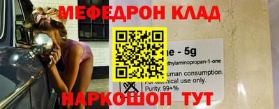 a pvp Бугуруслан