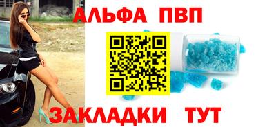 дурь Будённовск
