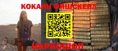 a pvp Бугуруслан