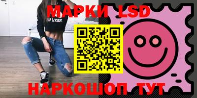 дурь Будённовск