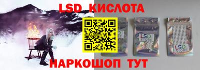 a pvp Бугуруслан