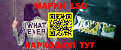 крисы Бузулук