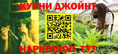 крисы Бузулук