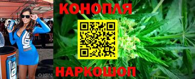 дурь Будённовск