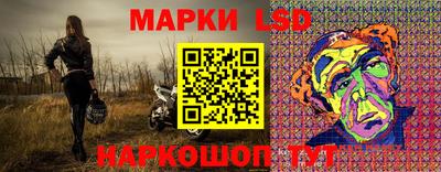 крисы Бузулук