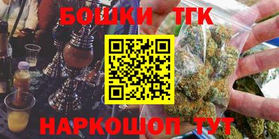a pvp Бугуруслан