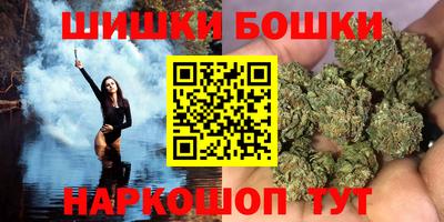 крисы Бузулук