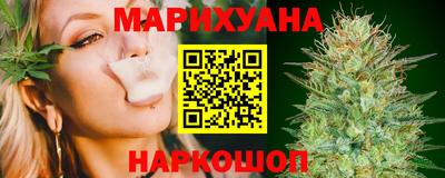 крисы Бузулук
