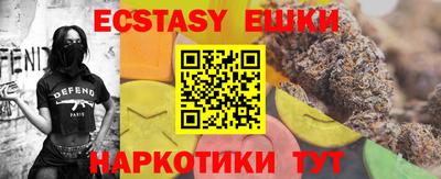 крисы Бузулук