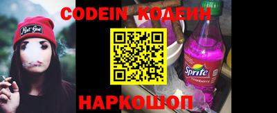 a pvp Бугуруслан