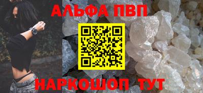 a pvp Бугуруслан