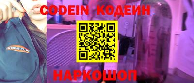 a pvp Бугуруслан