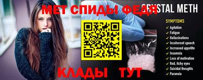 крисы Бузулук