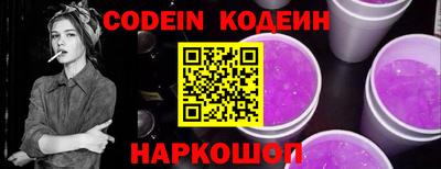 a pvp Бугуруслан