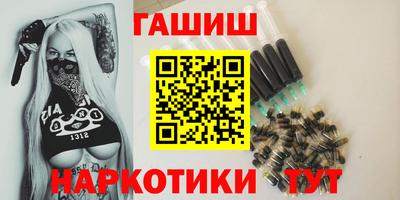 дурь Будённовск