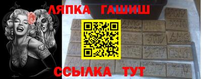 спиды Кизилюрт