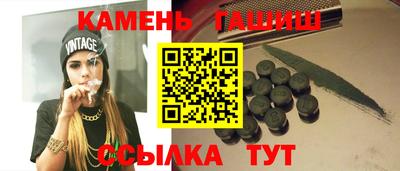 дурь Будённовск