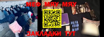 дурь Будённовск