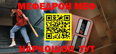 дурь Будённовск