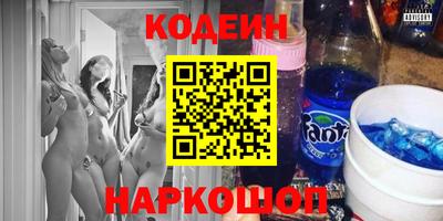 дурь Будённовск
