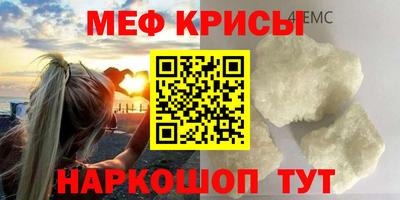 дурь Будённовск